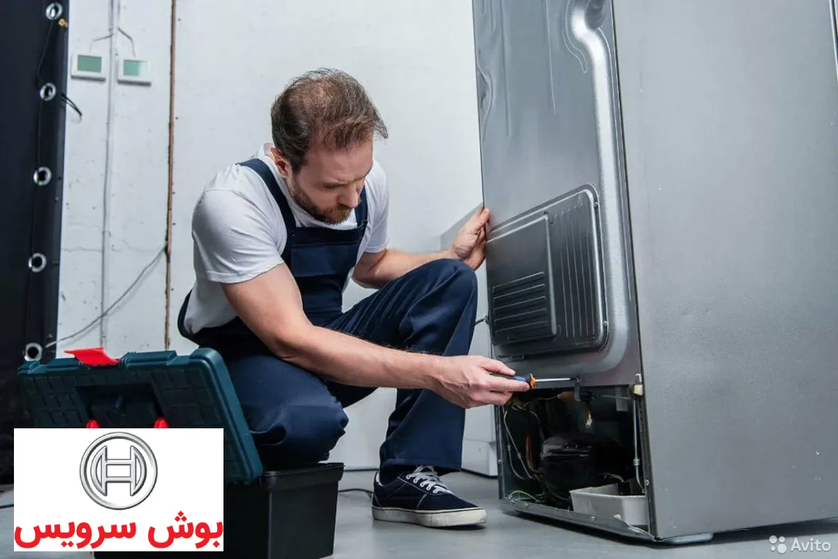 تعمیرکار نمایندگی بوش در قیطریه