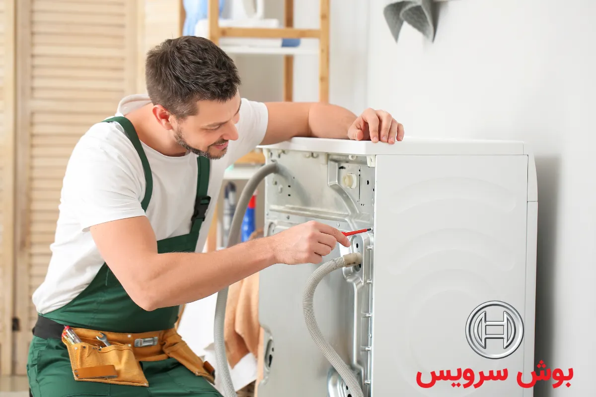 نمایندگی تعمیرات بوش در صادقیه