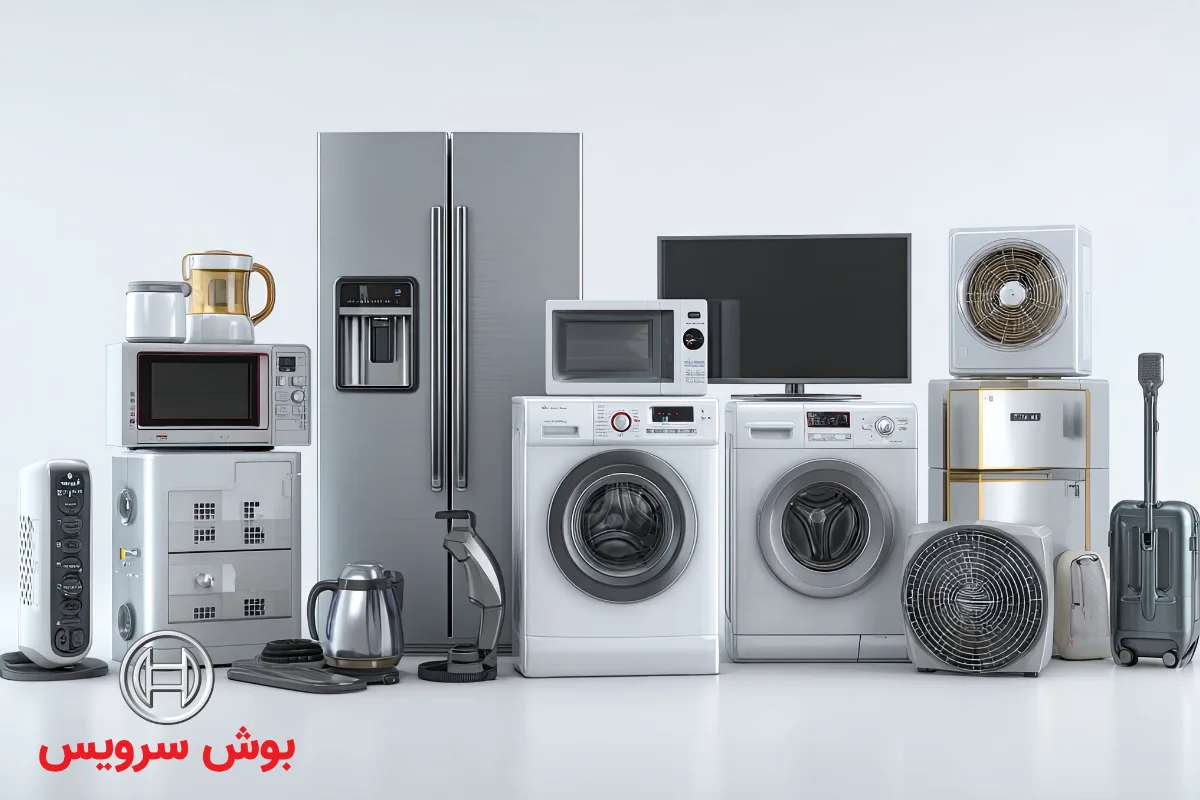 نمایندگی تعمیرات بوش در ستارخان تهران