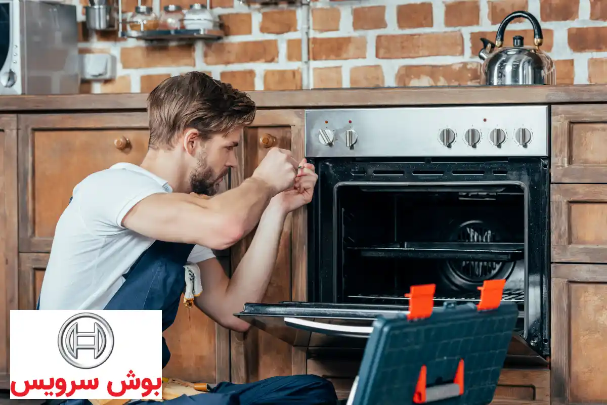 نمایندگی بوش شوش