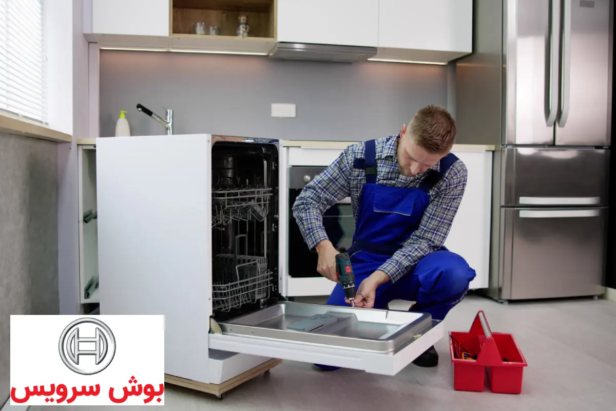 نمایندگی بوش تجریش