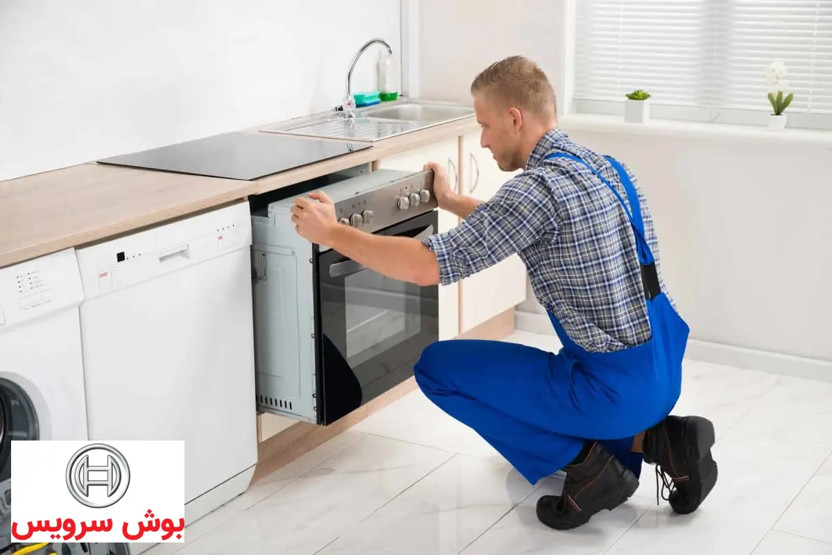 تعمیرکار نمایندگی بوش انقلاب