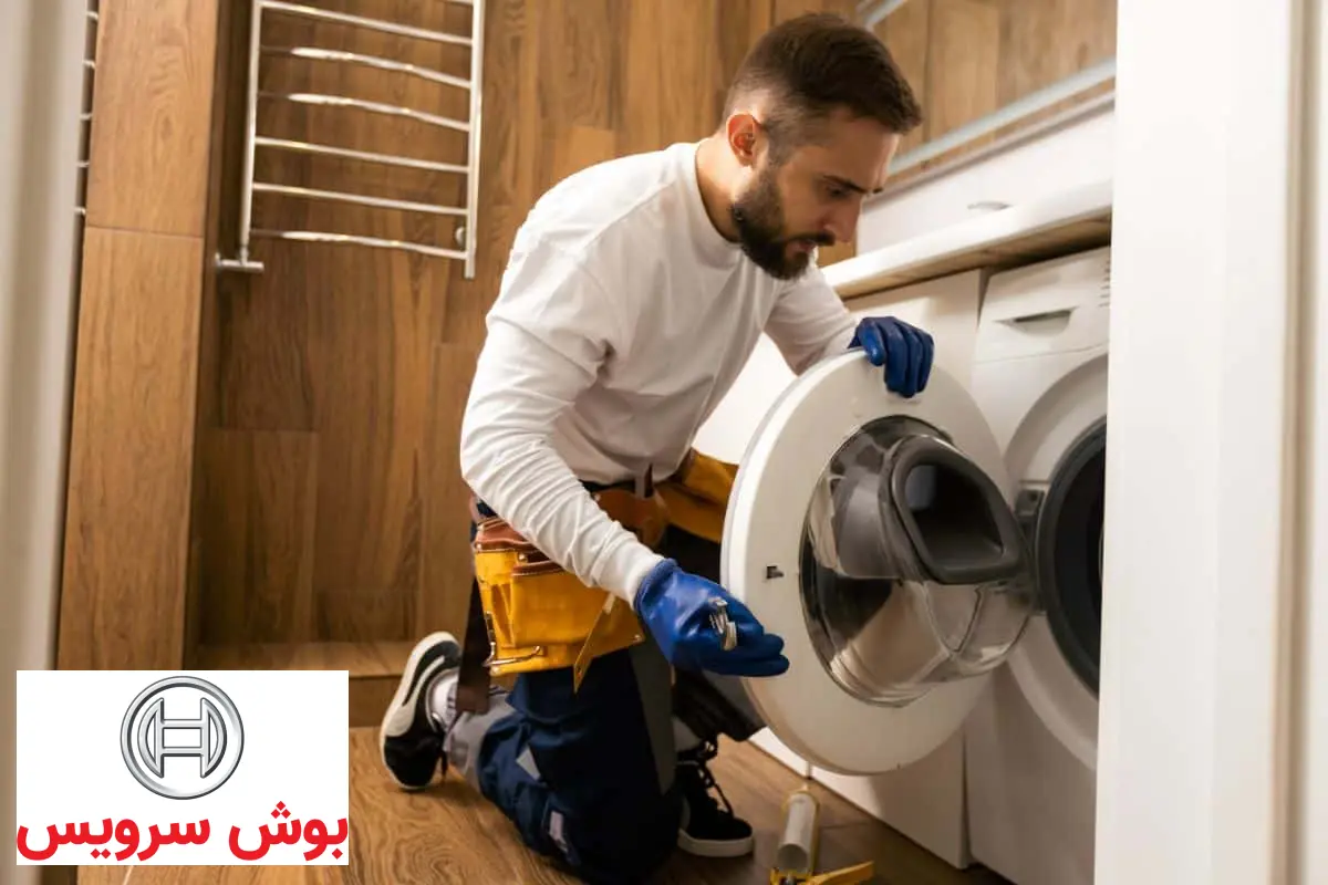 مناطق تحت پوشش نمایندگی بوش هروی