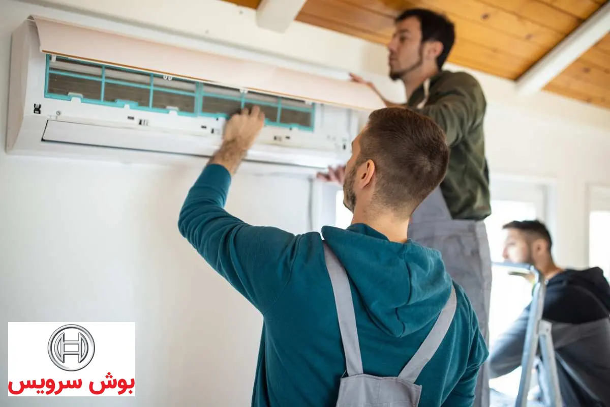 مرکز تعمیرات بوش در ونک
