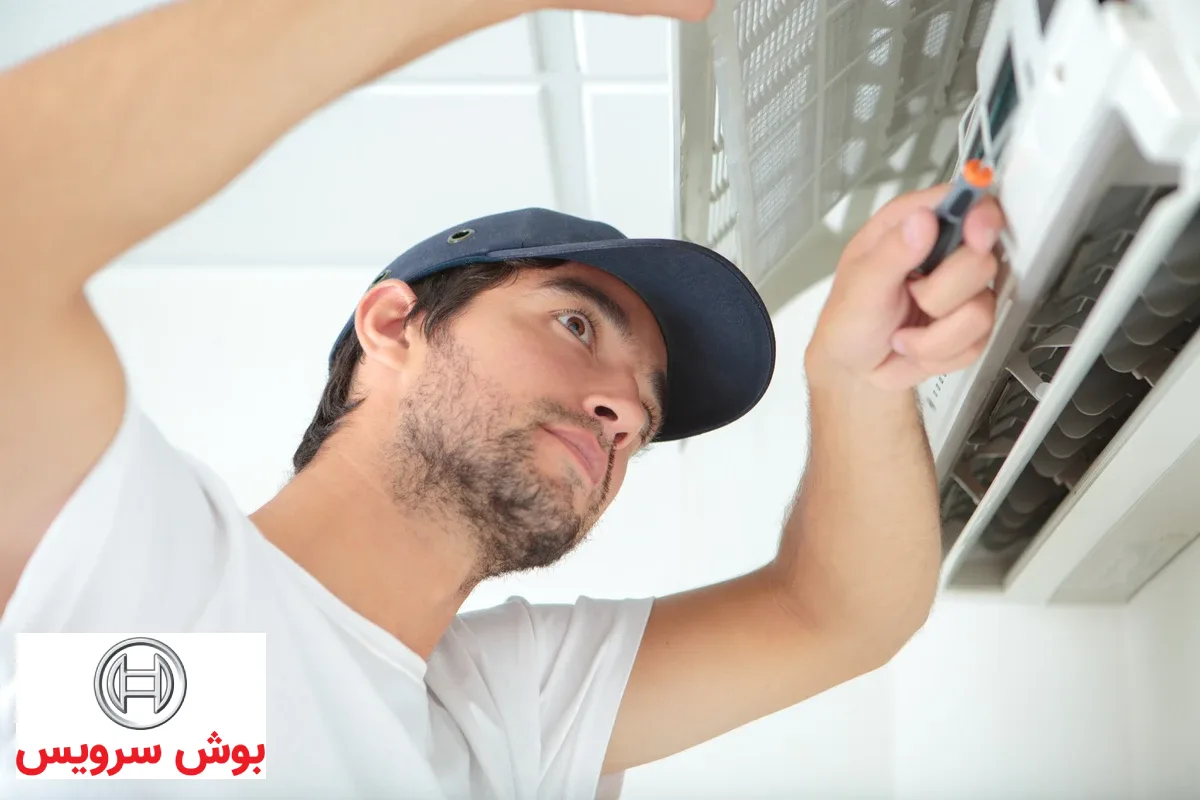 تعمیرکار نمایندگی بوش ونک