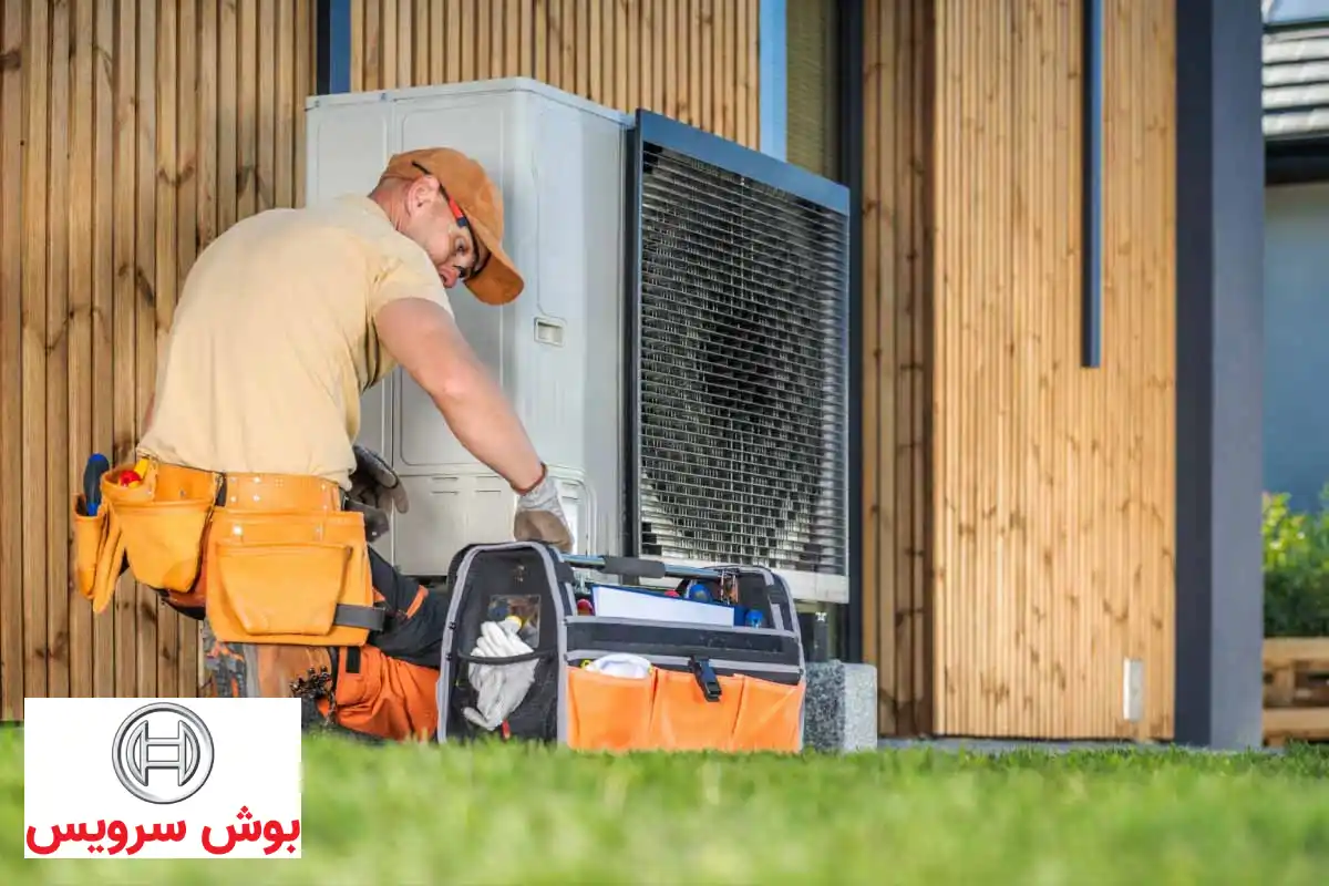 تعمیرکار نمایندگی بوش واوان